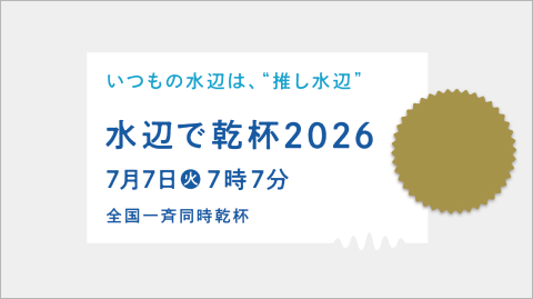 素材C